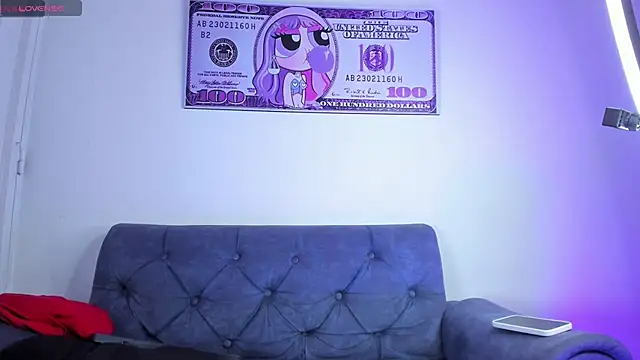 Ares_DAMMのライブXXXチャット