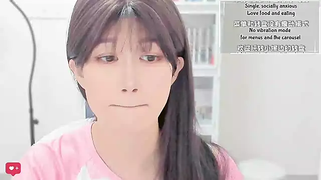 Wildflowersoneone 라이브 XXX 채팅