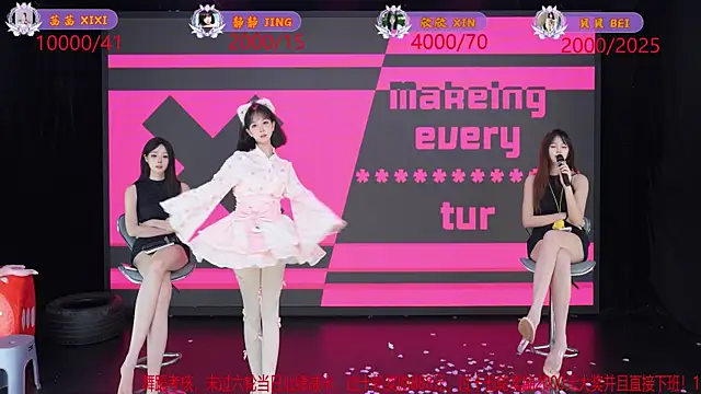 Neza-002 – Naživo XXX chat