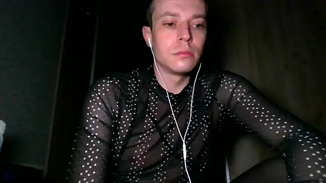 LoveAngelX: онлайн-секс-чат