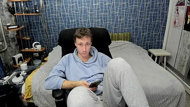 CuteBoy228: απευθείας συνομιλία ΧΧΧ