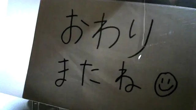 leopiii-iiJP 라이브 XXX 채팅