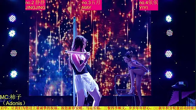 Red-666: онлайн-секс-чат