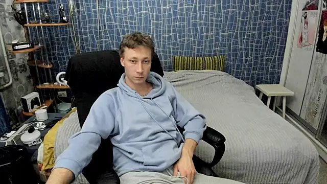 CuteBoy228 Webcam Show