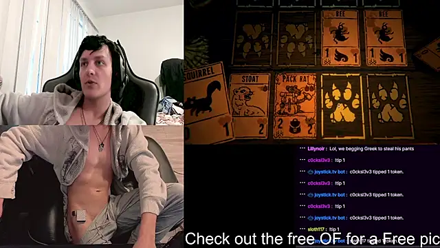 SkrogDog: απευθείας συνομιλία ΧΧΧ