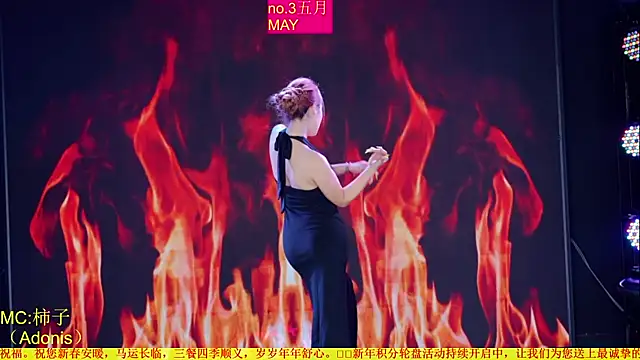 Živý XXX chat Red-666