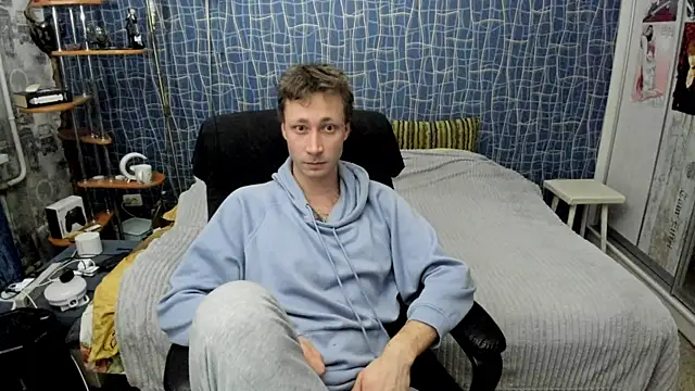 CuteBoy228 Live XXX Chat