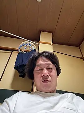 SaneService9 Chat XXX live