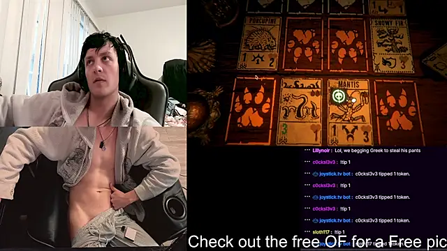 Вебкам-шоу SkrogDog