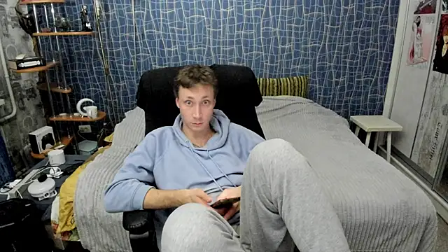 Вебкам-шоу CuteBoy228