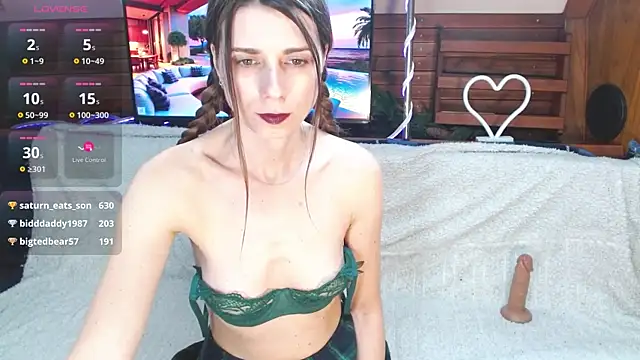 Trinity_Fire Show in webcam