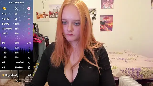 Kofein: онлайн-секс-чат