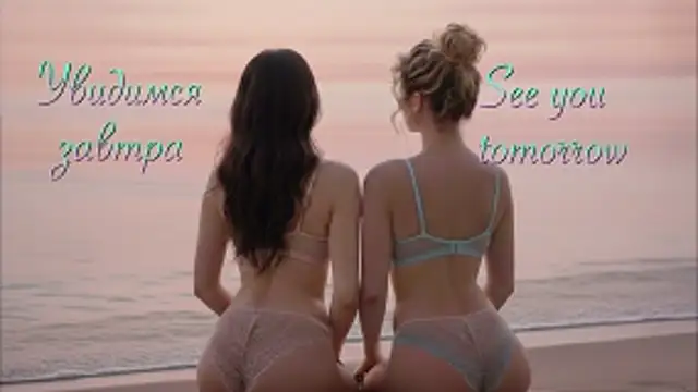 Sinner-s Show Webcam