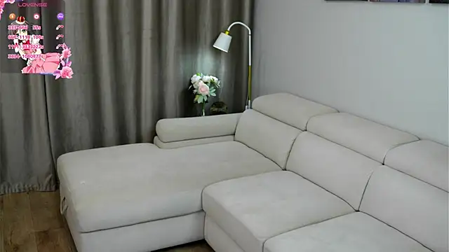 Онлайн чат XXX HermaFrain