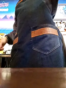 blackninja66 Pertunjukan Webcam