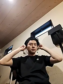 Онлайн чат XXX whitebriefboy