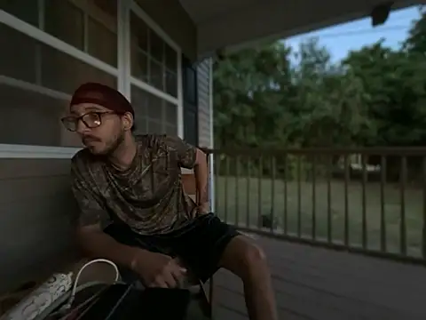 Czat XXX na żywo – ThrowedWorldWide