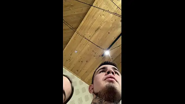 Chat XXX en directo de LucyMur