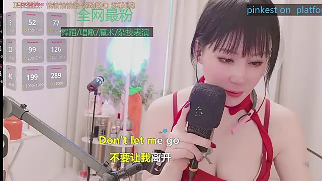 Luck_Lili_ Obrolan Langsung XXX