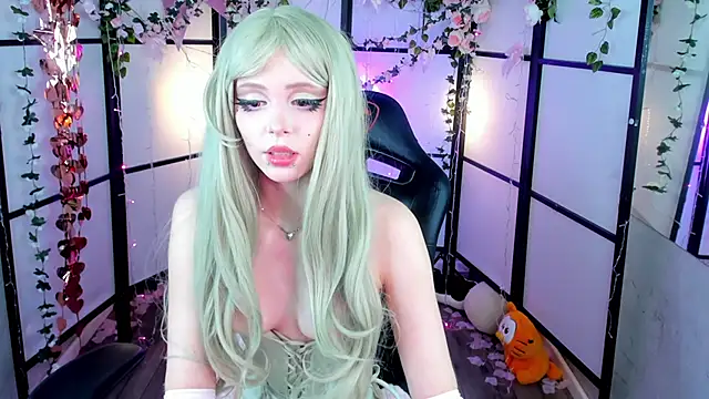 AluweMeow 웹캠 쇼