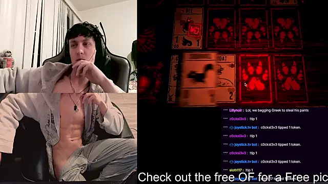 SkrogDog 라이브 XXX 채팅