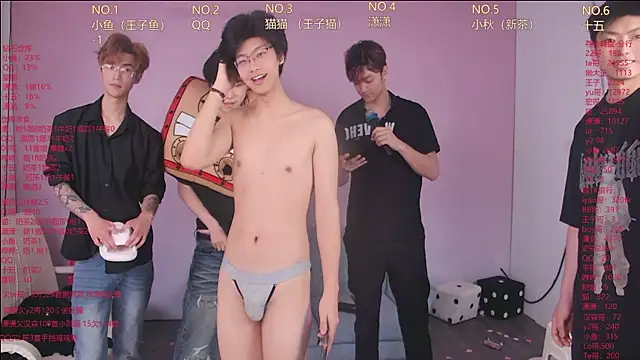 Show modela NTN-lucky na web-kameri