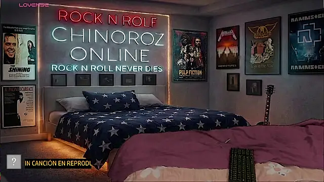 chino_roz: онлайн-секс-чат