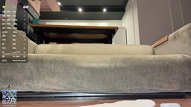 SweetSakuraJane লাইভ XXX চ্যাট