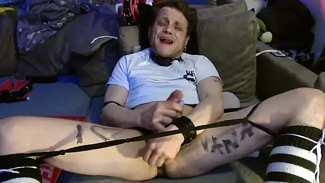 druckfug: онлайн-секс-чат