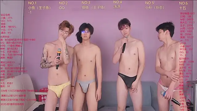 NTN-lucky Show Webcam