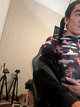 mal_x webkamerás műsora