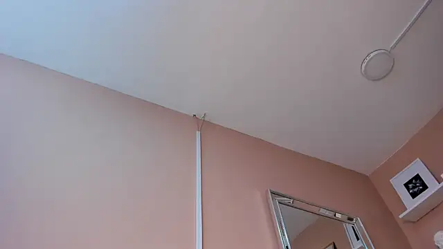 Czat XXX na żywo – Kat_44