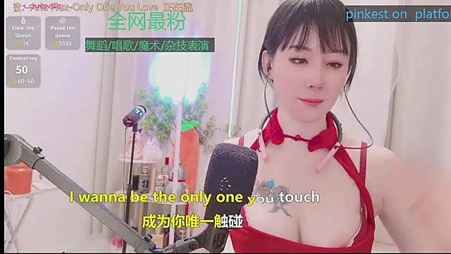 Luck_Lili_ Obrolan Langsung XXX