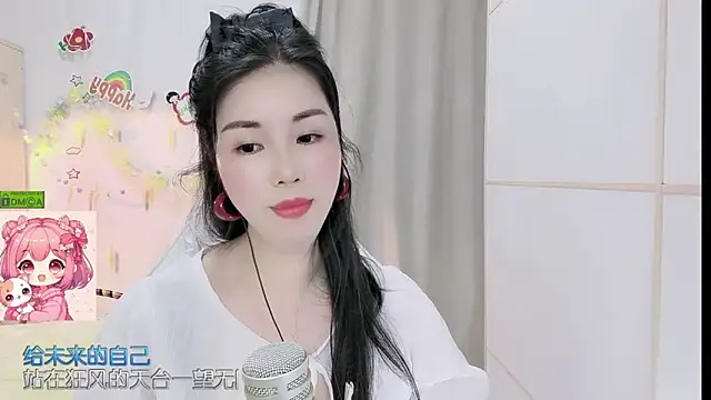 Živý XXX chat HK_angelchloe