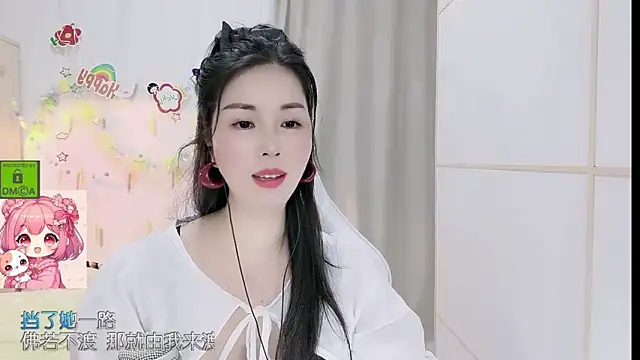 HK_angelchloe 现场XXX聊天