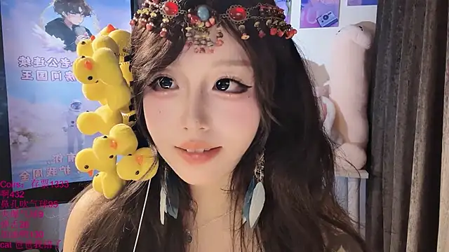 XXX chat uživo modela xiaoshuang001