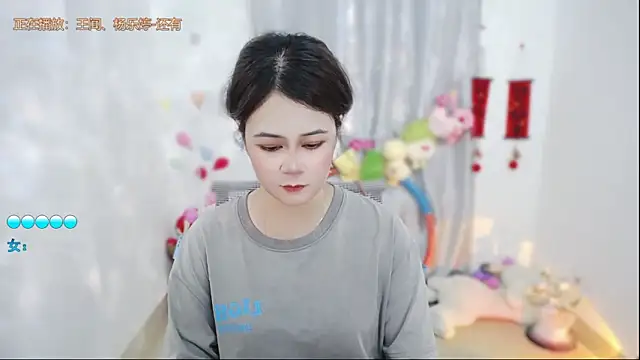 Fan_ting Obrolan Langsung XXX