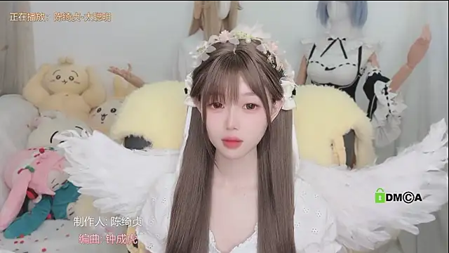 Czat XXX na żywo – gummy-candy