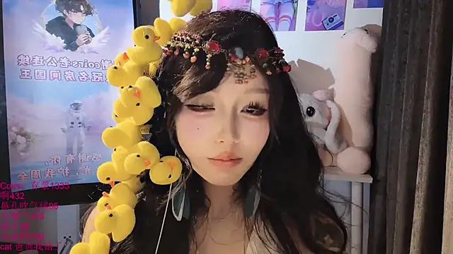 xiaoshuang001 live XXX chat