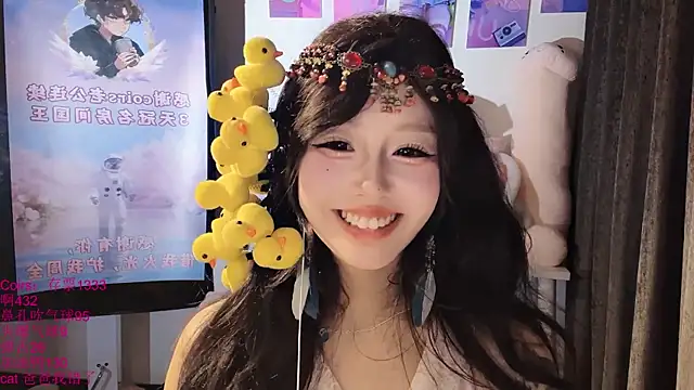 Czat XXX na żywo – xiaoshuang001