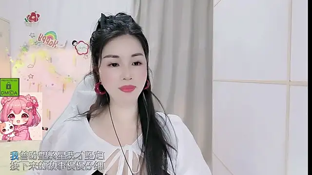 HK_angelchloe Adlı Modelin Canlı XXX Sohbeti