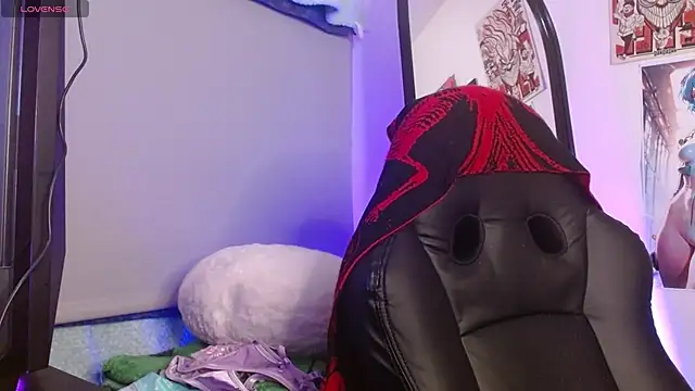 Chat XXX en directo de CelesteAyase