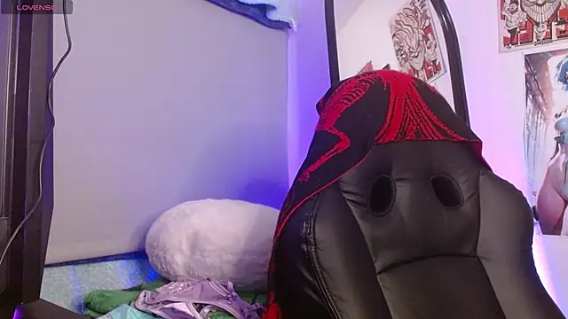 Chat XXX en directo de CelesteAyase