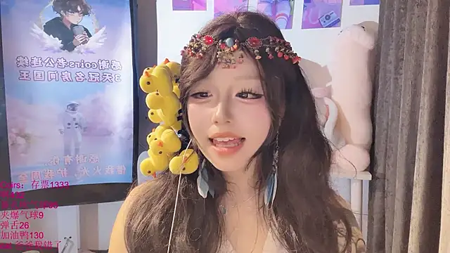 xiaoshuang001 live XXX chat