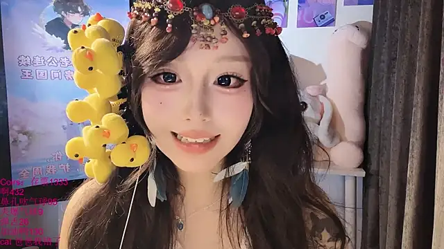 عرض كام xiaoshuang001