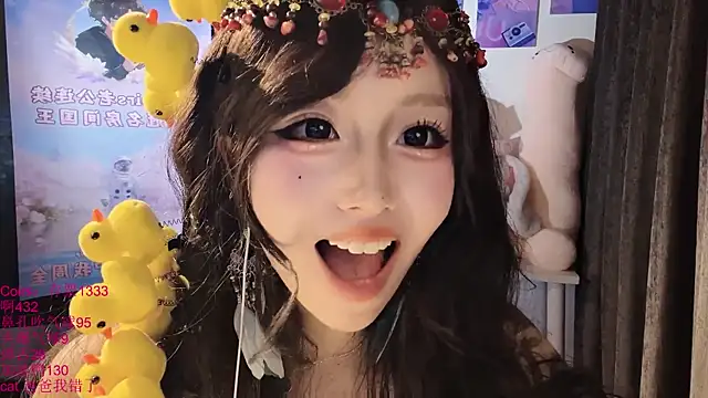 Czat XXX na żywo – xiaoshuang001