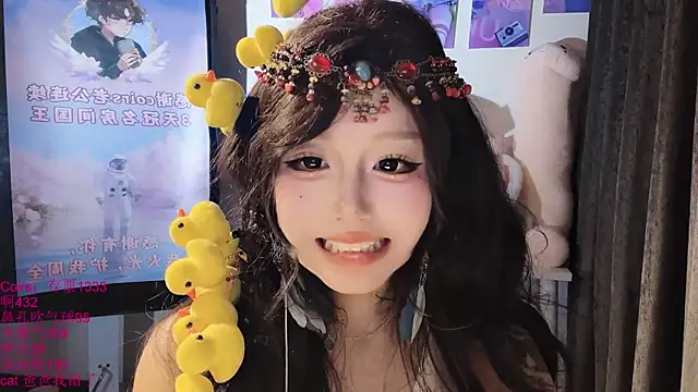 Sembang XXX Secara Langsung xiaoshuang001