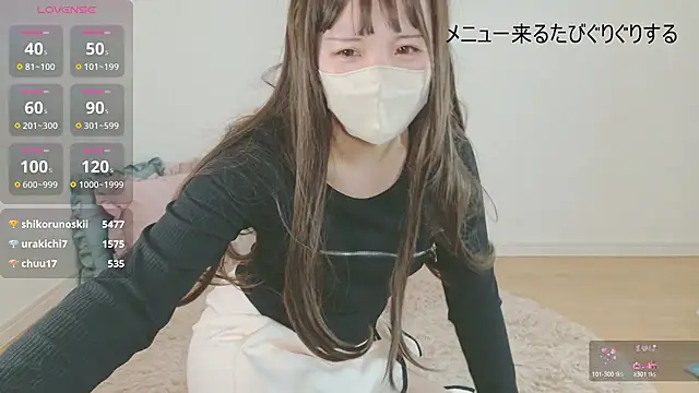 KABO_chanのウェブカメラショー