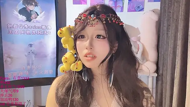 xiaoshuang001 Obrolan Langsung XXX