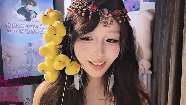 xiaoshuang001 라이브 XXX 채팅